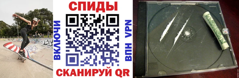 Амфетамин 97%  Кирс 