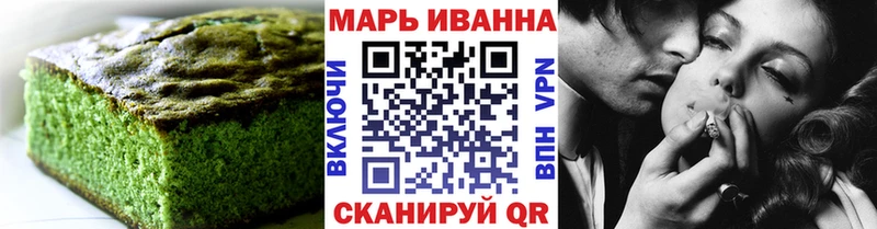 Еда ТГК марихуана  где купить наркоту  Кирс 