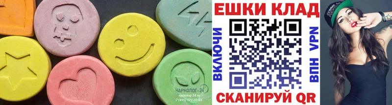 Экстази DUBAI  Кирс 