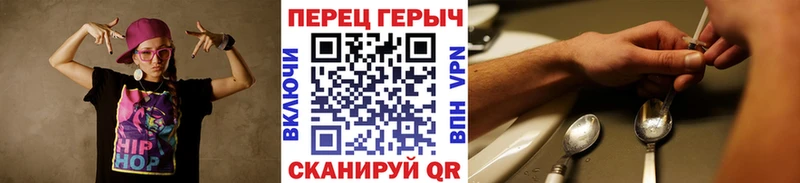 где продают   Кирс  ГЕРОИН Афган 