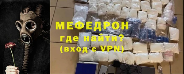 амфетамин Верея