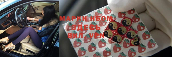 бутик Верхний Тагил