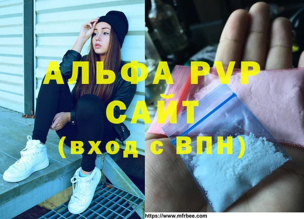 метадон Верхнеуральск