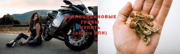 бутик Верхний Тагил