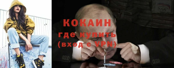 mdma Тайга