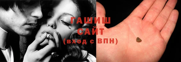 бутик Верхний Тагил