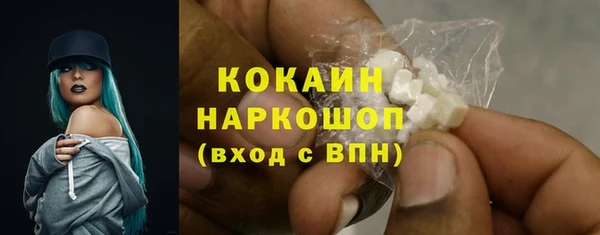 mdma Тайга