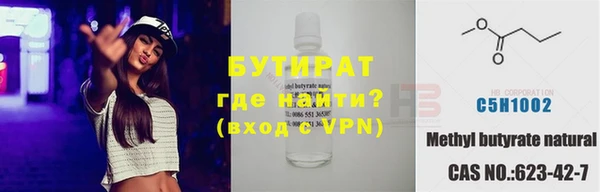 амфетамин Верея