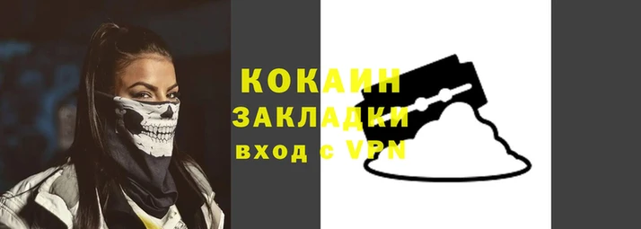 гидропоника Тавда