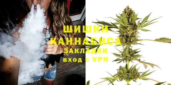 метадон Верхнеуральск