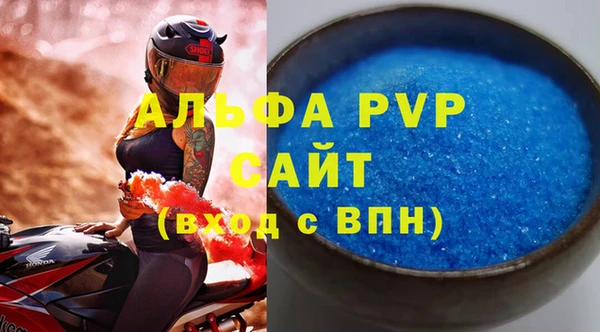 бутик Верхний Тагил