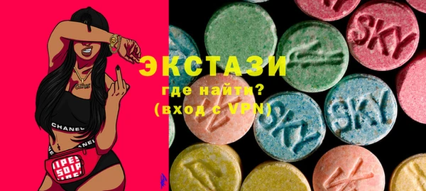винт Сясьстрой