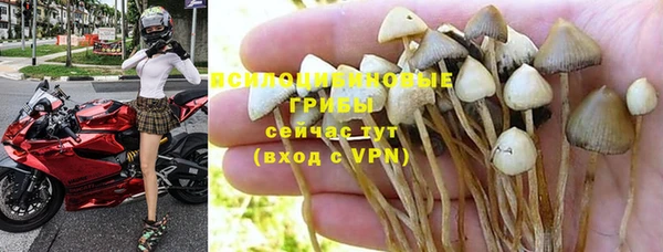 амфетамин Верея