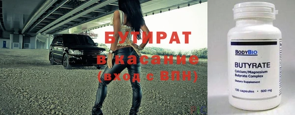 mdma Тайга
