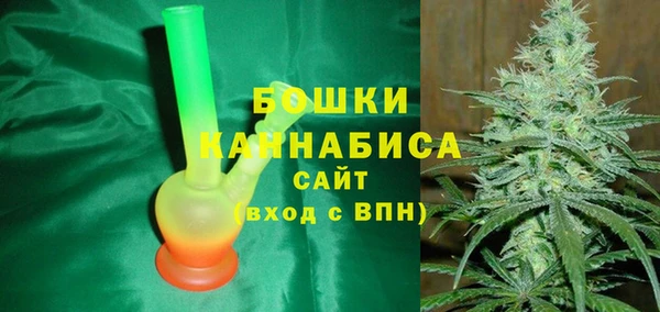 метадон Верхнеуральск