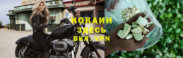 винт Сясьстрой