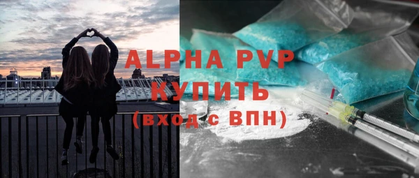 гидропоника Тавда